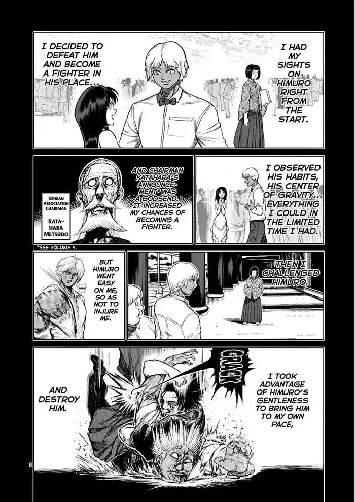 Kengan Ashura Chapter 108.5 image 09_optimized